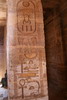 Egypte - Lac Nasser - Temple d'Amada - Colonne grav�e
