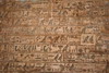 Egypte - Lac Nasser - Temple d'Amada - Détail de hiéroglyphes