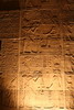 Egypte - Philae - Reliefs