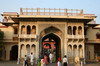 Inde - Jaïpur - Porte du City Palace