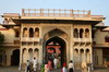 Inde - Japur - Porte du City Palace