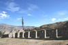 Pérou - Yanque - Ruines pré-incas d'Uyo-Uyo